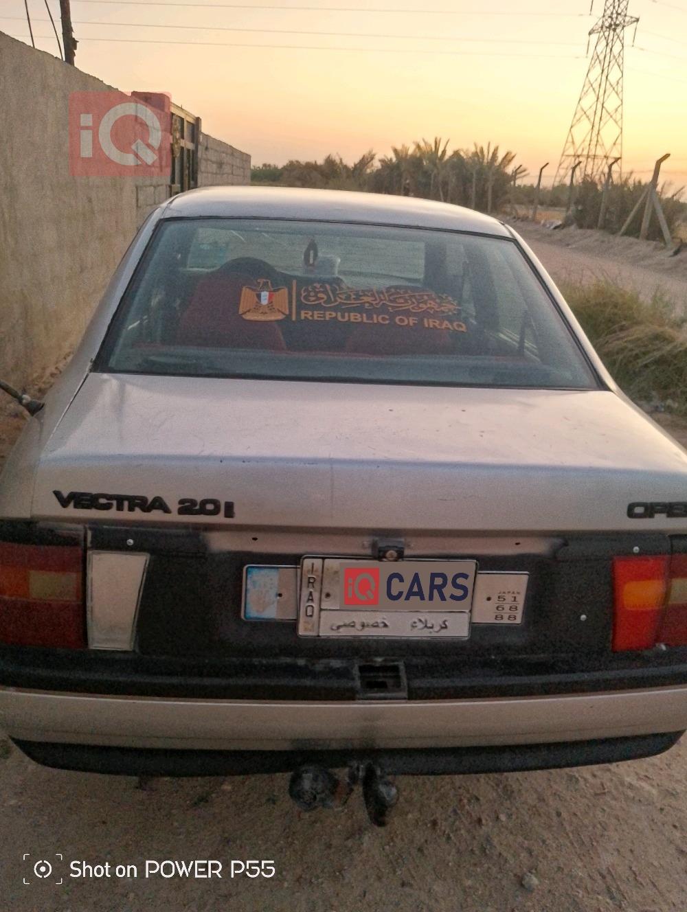 اوبل فيكترا